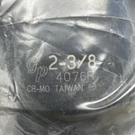Grey Pneumatic 1" Drive X 2-3/8" Standard Socket. Fixed Price $55.00.