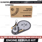 Timing Chain Kit Compatible For Chevrolet Corvette Buick Chevy Gmc Terrain 6.0l. Fixed Price $31.00.
