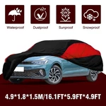 Outdoor Full Car Cover - All-weather Protection Snow Uv Resistant Fit For Subaru. Fixed Price $31.00.