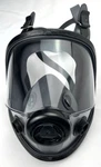 New Honeywell 54001s Series Full Facepiece Face Mask Respirator Small. Fixed Price $55.00.