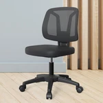 Kizeck Armless Comfortable Swivel Office Desk Chairs No Arms Rolling Wheels And. Fixed Price $82.30.