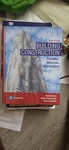 Building Construction: Principles Materials And Systems Third Edition. Fixed Price $200.00.