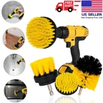 3 Pcs Drill Brushes Set Tile Grout Power Scrubber Cleaner Spin Tub Shower Wall. Fixed Price $7.95.