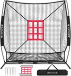 Bagail 7x7 Ft Baseball & Softball Practice Net With Bow Frame For B... Fast Ship. Fixed Price $71.90.