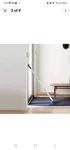2-in-1 Door Security Bar & Sliding Patio Stopper Jammer Chi.... Fixed Price $20.76.