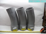 Qty=3: Carlon Ua5anb 4" Sch-40 22-1/2d Elbow 034481225348. Fixed Price $709.17.