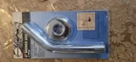 Danco 89180 Universal 6" Shower Arm Chrome - New In Package Plumbing Parts. Fixed Price $13.00.