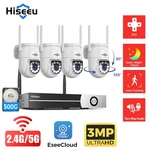 Hiseeu Cctv Security Camera System,5g Wifi 16ch Nvr,3mp Ptz Camera,two-way Audio. Fixed Price $145.99.