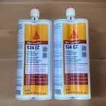 Two Sika Loadflex 524 Ez 20.2 Fl Oz Cartridges Joint Filler Load Bearing. Fixed Price $74.95.