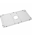 Serene Valley Svh2615c Sink Bottom Grid Center Drain 25-9/16 X 14-7/16. Fixed Price $34.99.