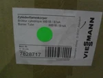 Viessmann 7828717 Burner Tube Wb1b / B1xa. Fixed Price $169.95.