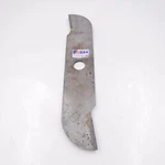 Roofmaster 14"l X 1/4"w Carbide Tipped Roof Saw Blade. Fixed Price $55.79.