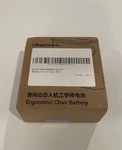 Libernovo Omni Rechargeable Battery For Chair - 2200mah, 12v, Usb C. Fixed Price $19.99.