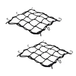 2 Pcs Cargo Net,11.8 Inch X11.8 Rack Bungee Net 6 Adjustable Hooks For B.... Fixed Price $16.85.