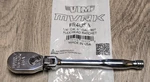 Vim Tools Mvrk 1/4" X 6" Long Handle Flex Head 90t Ratchet, Usa! #fr4usa. Fixed Price $145.07.