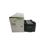 Murr Elektronik 67980 125v 15a Nsmp. Fixed Price $41.00.