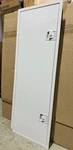 Karp Krp-150fr 45" X 15" Access Door Panel Fire Rated White Wall Ceiling. Fixed Price $200.00.