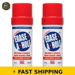 Erase-a-hole Drywall Repair Putty - Quick & Easy Solution. Fixed Price $52.99.