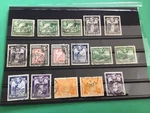 British Guiana 1938 - 1952 Sg 308-314 Used Stamps A18506. Fixed Price $10.96.