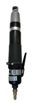 Ingersoll Rand 41sa8lpq4 Screwdriver 1/4 In Industrial Duty 100in-lb 800 Rpm. Fixed Price $125.00.