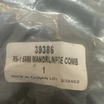 Marson M39386 Mandrel/nose Combo 5mm. Fixed Price $29.00.
