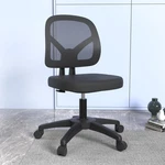 Ttd Tiantianda Armless Swivel Mesh Computer Office Desk Chair No Arms Height. Fixed Price $85.07.