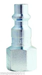 Milton S731 Male M Style Air Line Hose Coupler Plug Female Re-cap.305-32. Fixed Price $11.32.