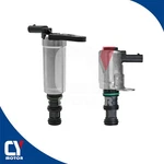 Variable Valve Lift Actuator Int Ext For Jeep Gladiator Wrangler Ram 1500 3.6l. Fixed Price $42.29.