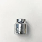 Stanley Proto J5209mhs 9mm Socket Super Short, 3/8" Drive 6-point Usa. Fixed Price $3.00.