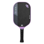 Diadem Hush Quiet Pickleball Paddle, Double Thermoformed, Carbon Fiber.... Fixed Price $199.95.