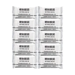 New Type 10 White Seal Putty Waterproof Duct Repair Sealing Clay, Quick .... Fixed Price $13.84.