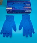 Ansell Microflex Ultrasense Us-220-s Nitrile Gloves Small 1000ct Case Blue 4.3mi. Fixed Price $35.00.