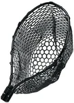Frabill Replacement Nets 20 X 23-inch, Multi. Fixed Price $64.74.