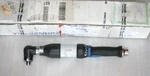 Rexroth Esa030g Ergospin Handheld Nutrunner Electric Torque Wrench 0608841030. Fixed Price $499.99.