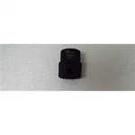 Astro Pneumatic 14mm 1/2 Inch Drive Low Profile Nano Impact Socket. Fixed Price $13.94.