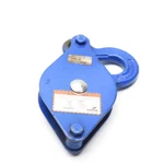 Campbell 723-1533 Unmp. Fixed Price $100.00.