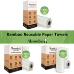 Ibambo Reusable Bamboo Paper Towels - Ecofriendly, Washable, & Sustainable. Fixed Price $34.97.