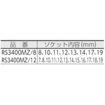 Ko-ken Z-series Socket Set 8-19mm 6 Point 3/8" Drive. Fixed Price $115.99.