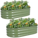 G Good Gain Galvanized Metal Raised Garden Bed Kit - 4x2x1ft Outdoor Planter Box. Fixed Price $83.84.