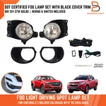 Dot Spot Light Fog Lamp Set Black Cover Trim For Chevrolet Colorado S10 Rg 16-23. Fixed Price $110.09.
