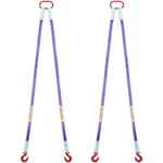5 Ft Polyester Web Lifting Sling, 2" Wide, Wll 4,400 Lb (2-ton), 6:1 Safety F.... Fixed Price $60.66.