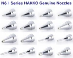 Hakko N61-01 02 03 04 05 06 07 08 09 10 11 12 13 14 15 16 Desoldering Nozzles. Fixed Price $14.99.