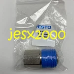 1pc New Festo Kd4-1/4-i 531636 #cl. Fixed Price $20.00.