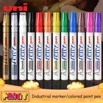 Uni Px-20 Paint Marker Pen Waterproof Permanent Touch Up Tire. Fixed Price $13.99.