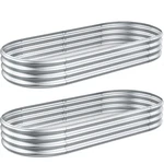 Galvanized Steel Raised Garden Bed Outdoor Planter Box For Root Vegetabl. Fixed Price $216.36.
