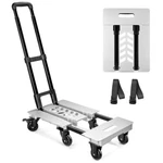 Kedsum Folding Aluminum Panel Hand Truck, 600lbs Foldable Dolly Cart, Heavy Duty. Fixed Price $294.94.