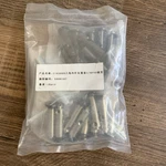 New X10 Muzata Swageless Cable Railing Kit 1/8" Tensioner & Terminal Cb05 Black. Fixed Price $89.99.