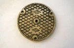 Smith Cleanout Floor Cover (no Hardware) 6794r Used. Fixed Price $50.00.