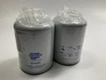 (2) Carquest 84400 Spin-on Lube Oil Filter - Replaces 156071330 156071480. Fixed Price $49.49.