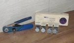 Amp Blue Hand Crimp Crimping Tool Adjustable Model 601966-1 4 Attachments Read. Fixed Price $899.99.